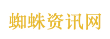 高端PCB